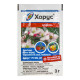 Фунгіцид Хорус 75 WG Syngenta 3 г